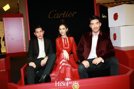 Cartier เฉลิมฉลองเทศกาลแห่งความสุขผ่าน ‘Cartier Red Box’ พร้อมเปิดตัว ‘Friends of Cartier’