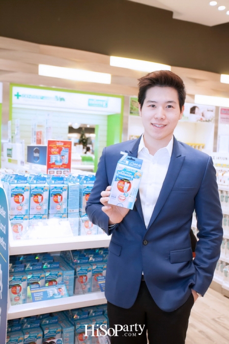 DR.C Truth Whitening : ขนทัพโปรดักท์สุดฮอตพร้อมวางจำหน่ายที่ คิงเพาเวอร์ ศรีวารี และภูเก็ต