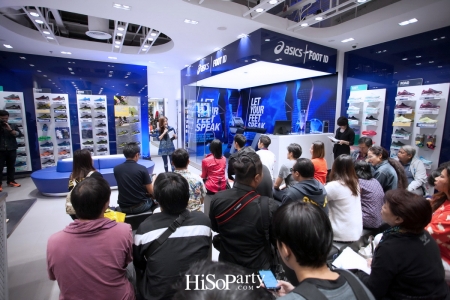 ASICS ฉลองเปิดสาขาใหม่ ณ เซ็นทรัลลาดพร้าว พร้อม ASICS Foot ID เครื่องแสกนเท้า 3 มิติ