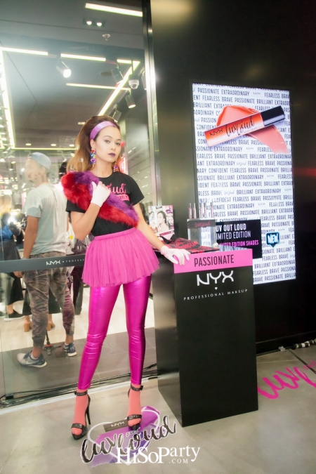 NYX Profession Makeup เปิดตัวแคมเปญ LUV OUT LOUD