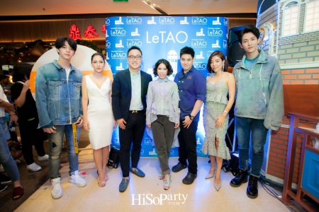 งานเปิดตัว 'เลอ ทา โอะ คาเฟ่' (LeTAO Cafe) แห่งแรกในประเทศไทย