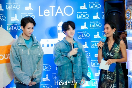 งานเปิดตัว 'เลอ ทา โอะ คาเฟ่' (LeTAO Cafe) แห่งแรกในประเทศไทย