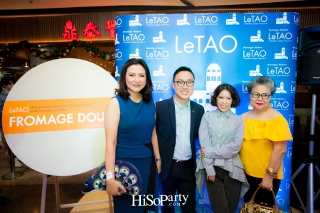 งานเปิดตัว 'เลอ ทา โอะ คาเฟ่' (LeTAO Cafe) แห่งแรกในประเทศไทย