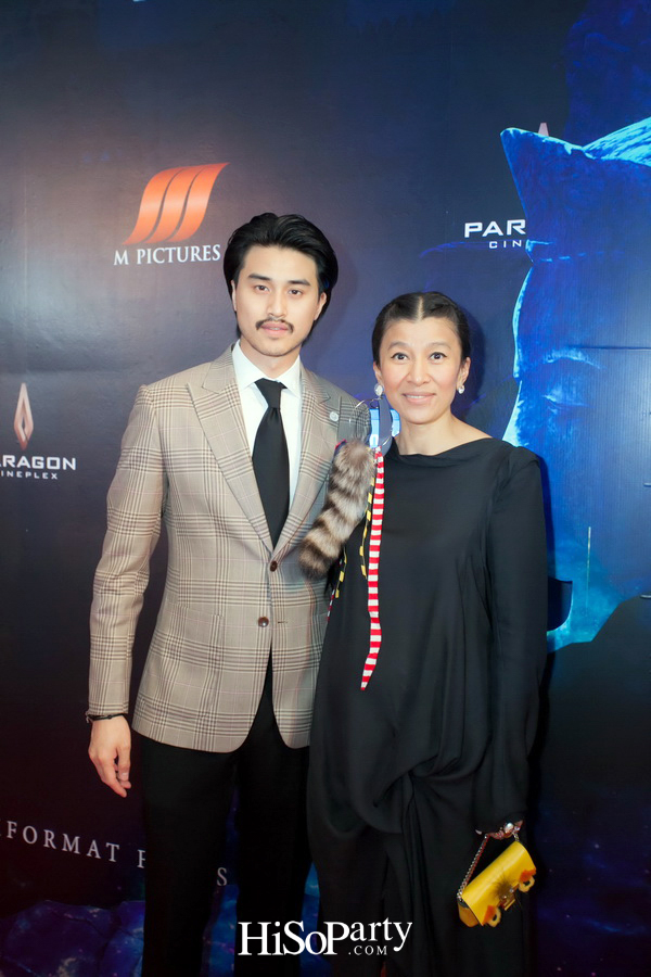 งานกาล่าพรีเมียร์ การฉายภาพยนตร์ ๙ ศาสตรา