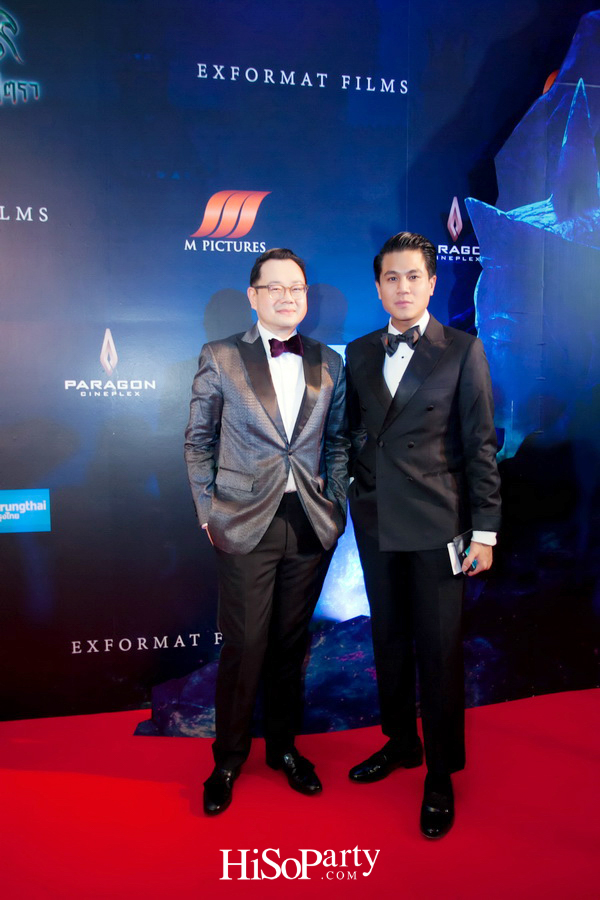 งานกาล่าพรีเมียร์ การฉายภาพยนตร์ ๙ ศาสตรา