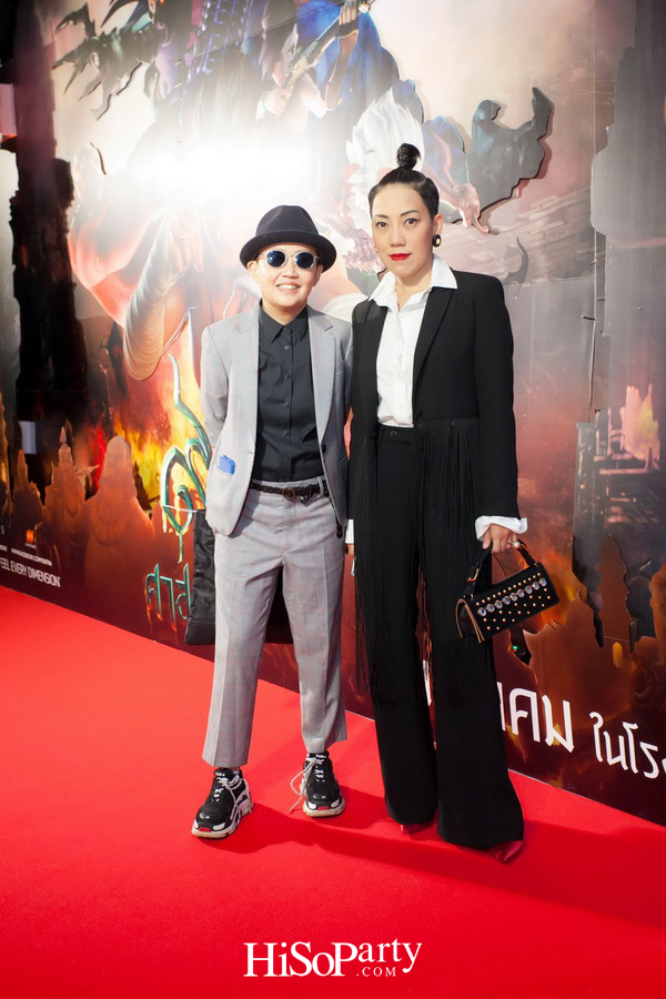 งานกาล่าพรีเมียร์ การฉายภาพยนตร์ ๙ ศาสตรา