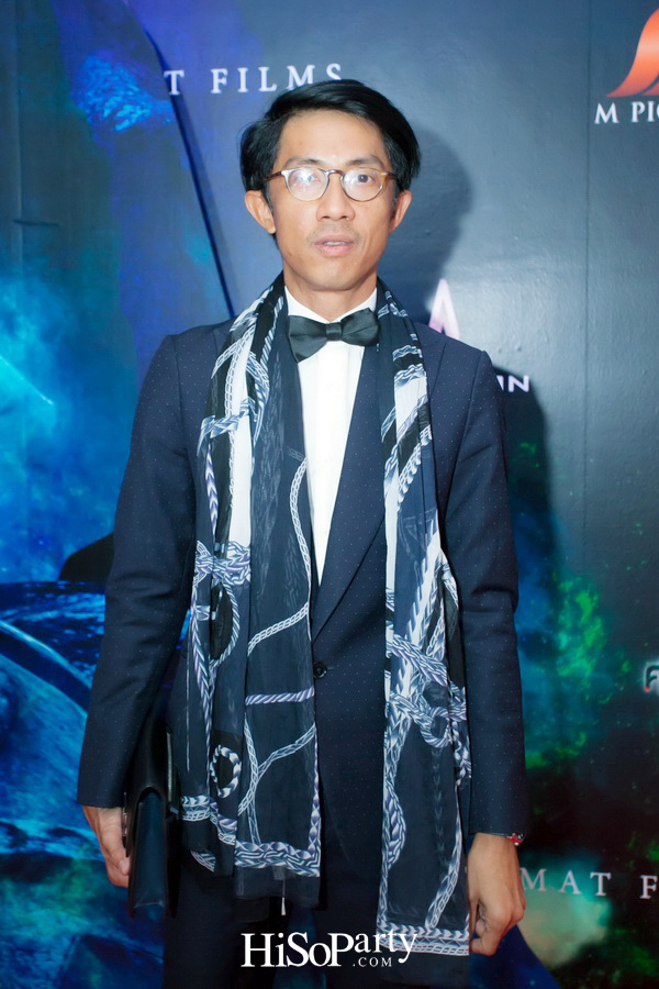 งานกาล่าพรีเมียร์ การฉายภาพยนตร์ ๙ ศาสตรา