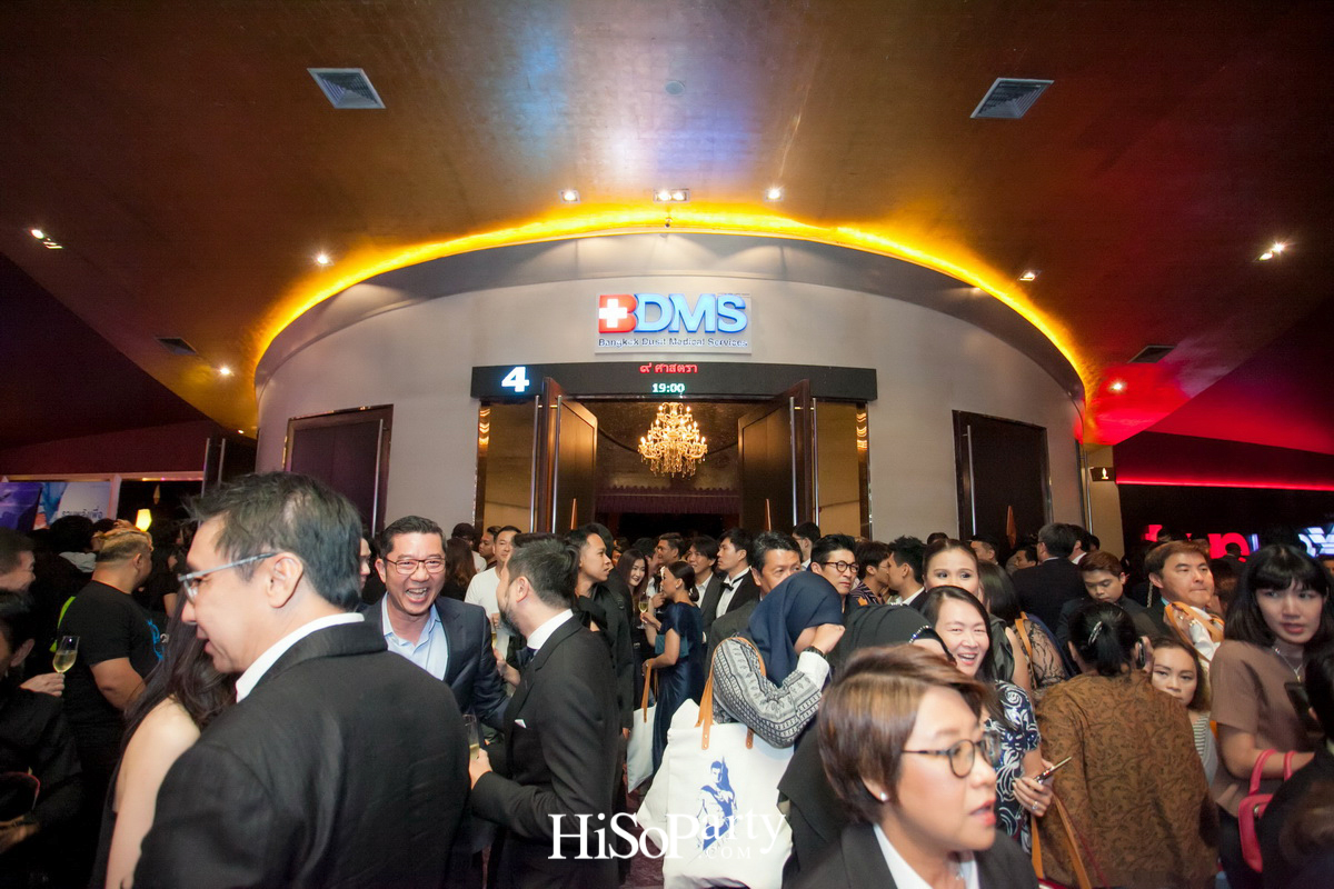 งานกาล่าพรีเมียร์ การฉายภาพยนตร์ ๙ ศาสตรา