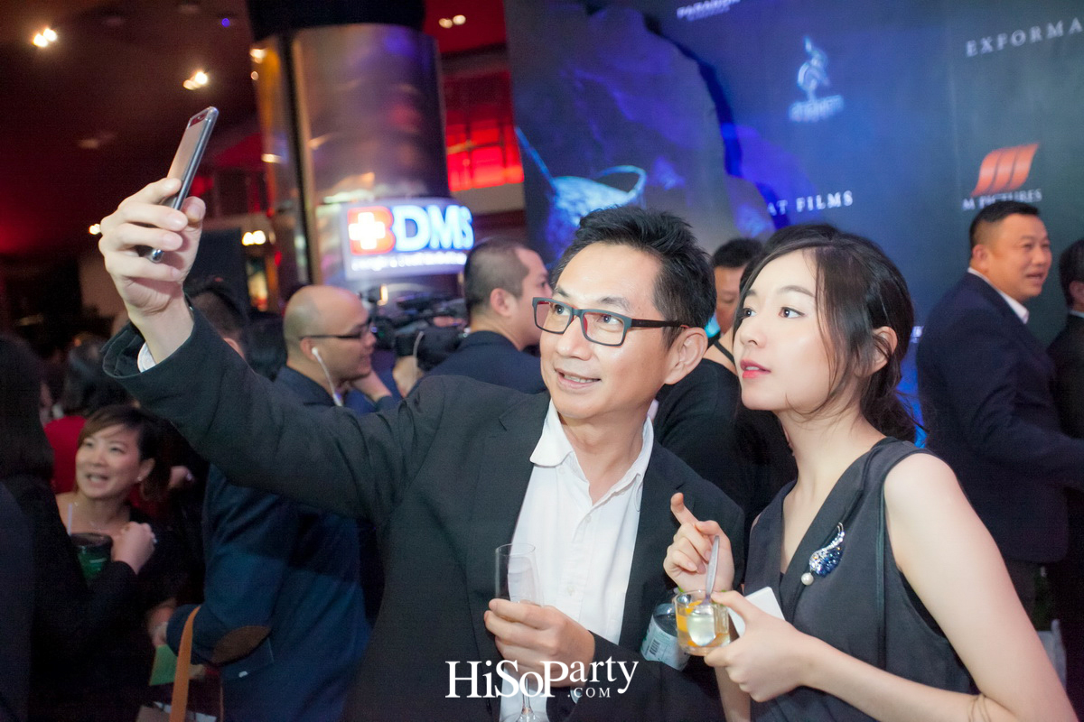 งานกาล่าพรีเมียร์ การฉายภาพยนตร์ ๙ ศาสตรา