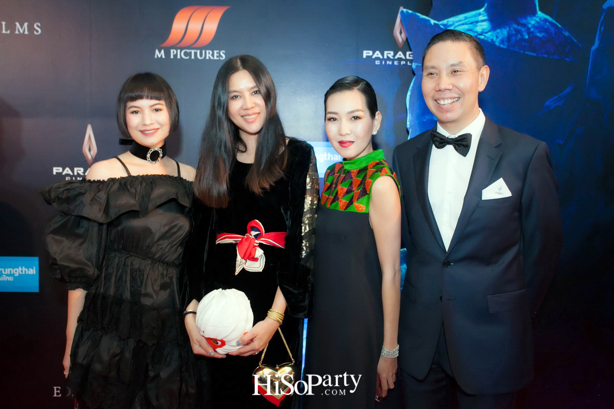 งานกาล่าพรีเมียร์ การฉายภาพยนตร์ ๙ ศาสตรา