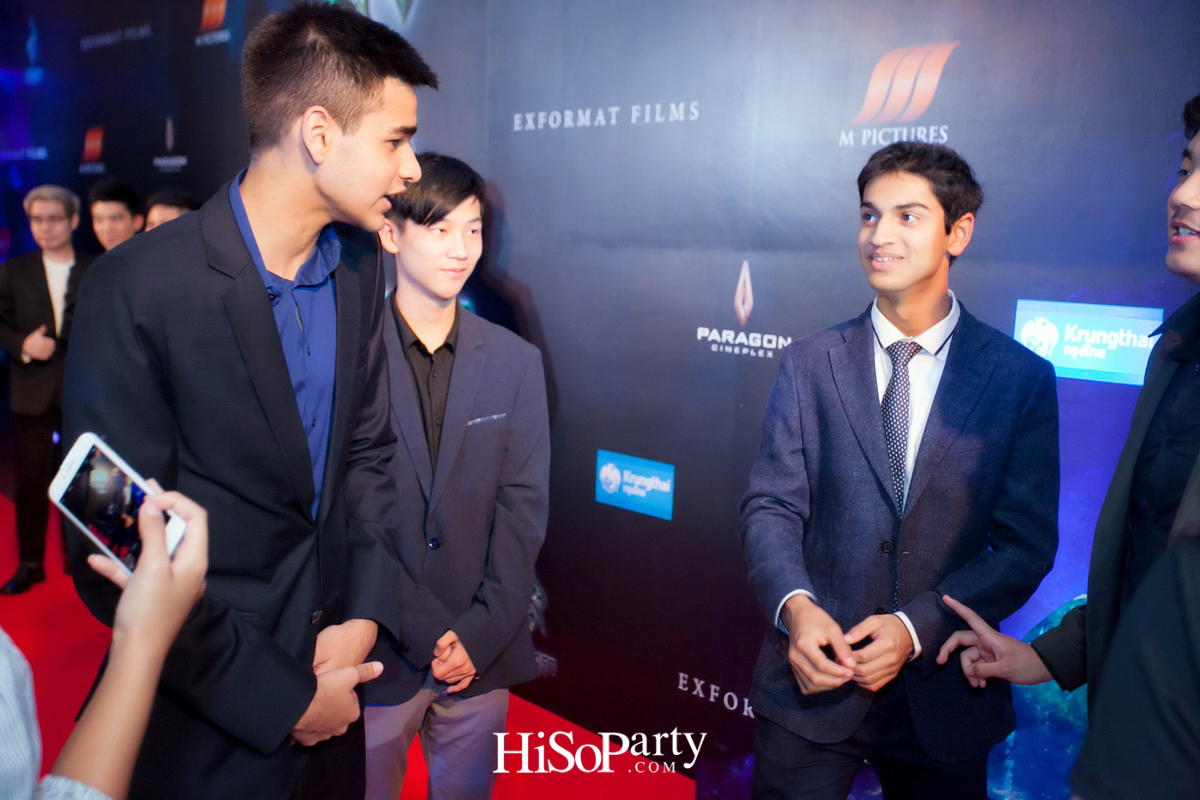 งานกาล่าพรีเมียร์ การฉายภาพยนตร์ ๙ ศาสตรา