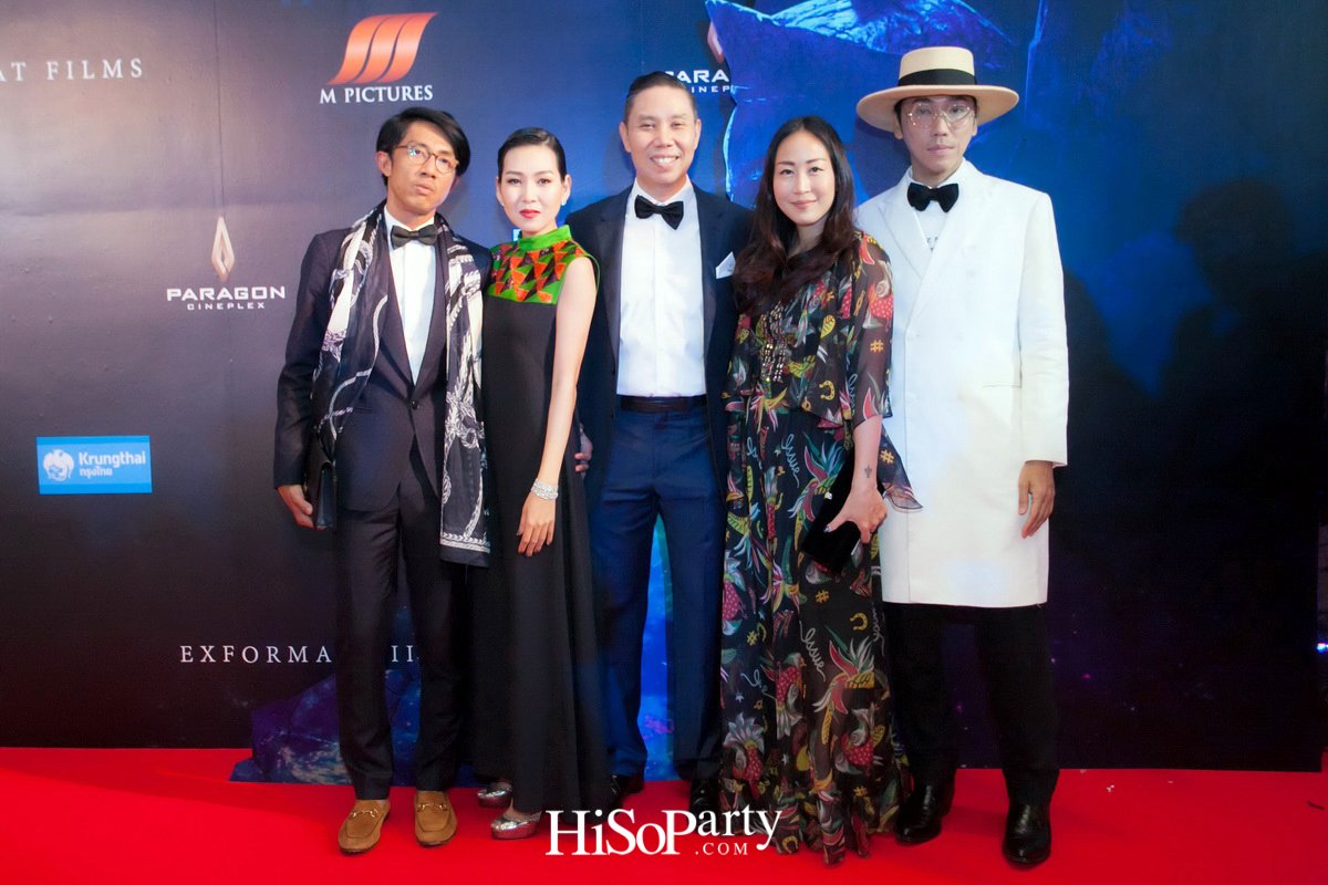 งานกาล่าพรีเมียร์ การฉายภาพยนตร์ ๙ ศาสตรา