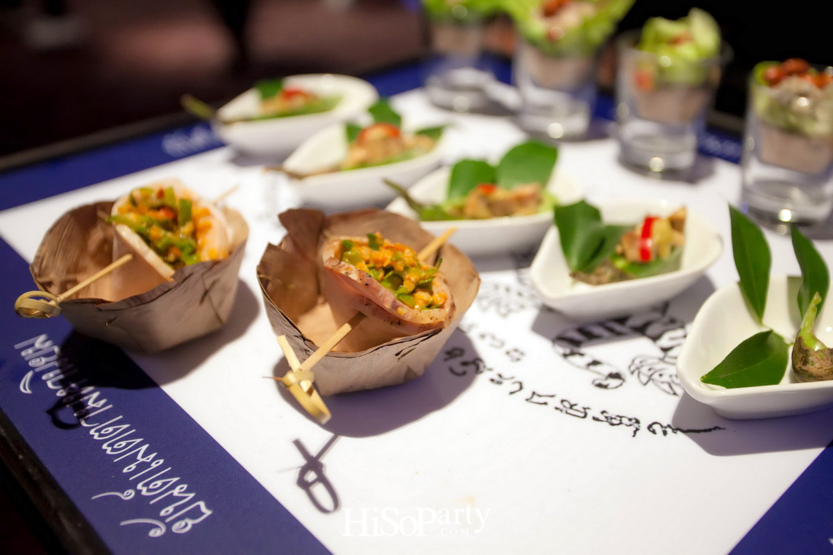 งานกาล่าพรีเมียร์ การฉายภาพยนตร์ ๙ ศาสตรา