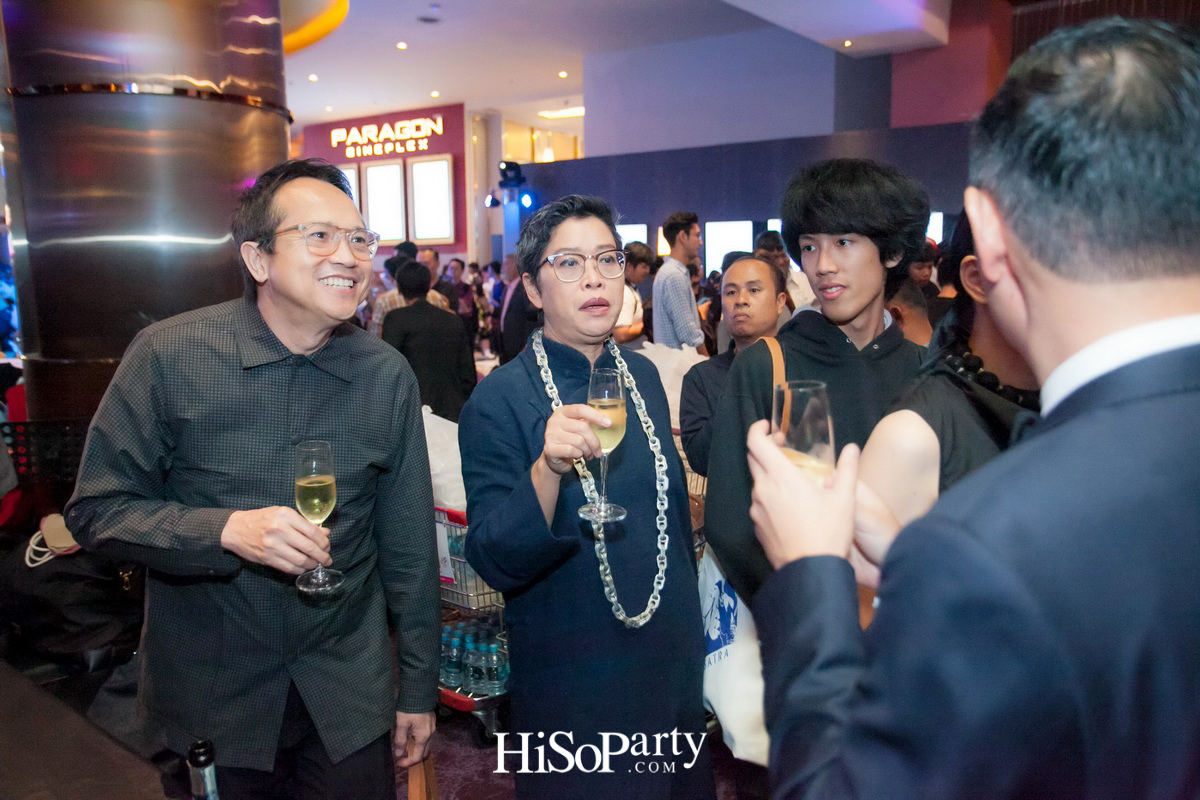 งานกาล่าพรีเมียร์ การฉายภาพยนตร์ ๙ ศาสตรา