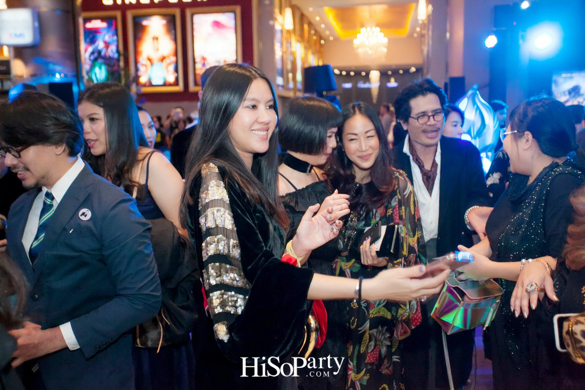 งานกาล่าพรีเมียร์ การฉายภาพยนตร์ ๙ ศาสตรา