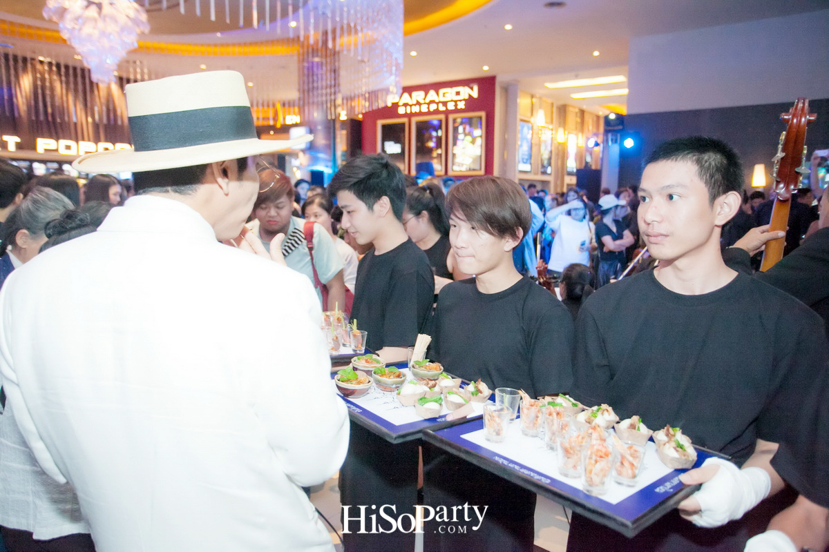 งานกาล่าพรีเมียร์ การฉายภาพยนตร์ ๙ ศาสตรา