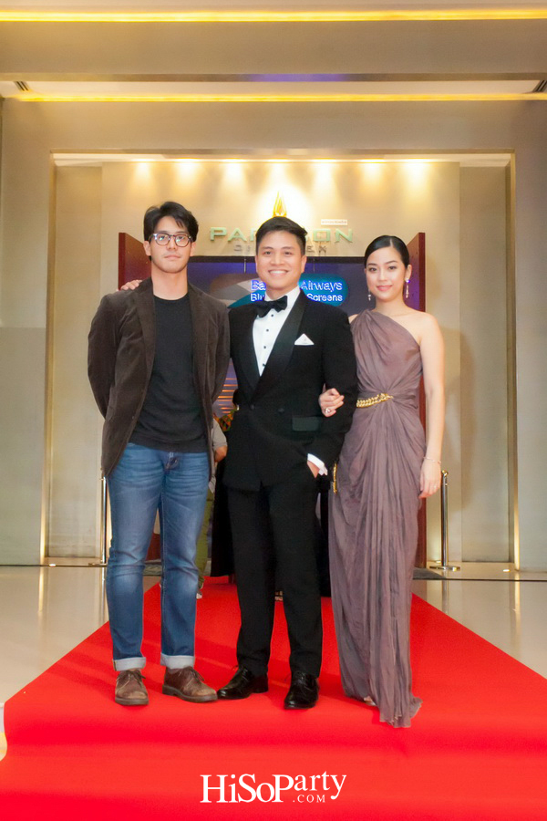 งานกาล่าพรีเมียร์ การฉายภาพยนตร์ ๙ ศาสตรา