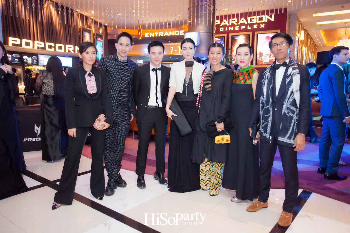 งานกาล่าพรีเมียร์ การฉายภาพยนตร์ ๙ ศาสตรา
