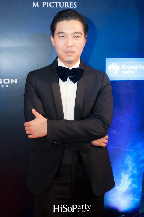 งานกาล่าพรีเมียร์ การฉายภาพยนตร์ ๙ ศาสตรา