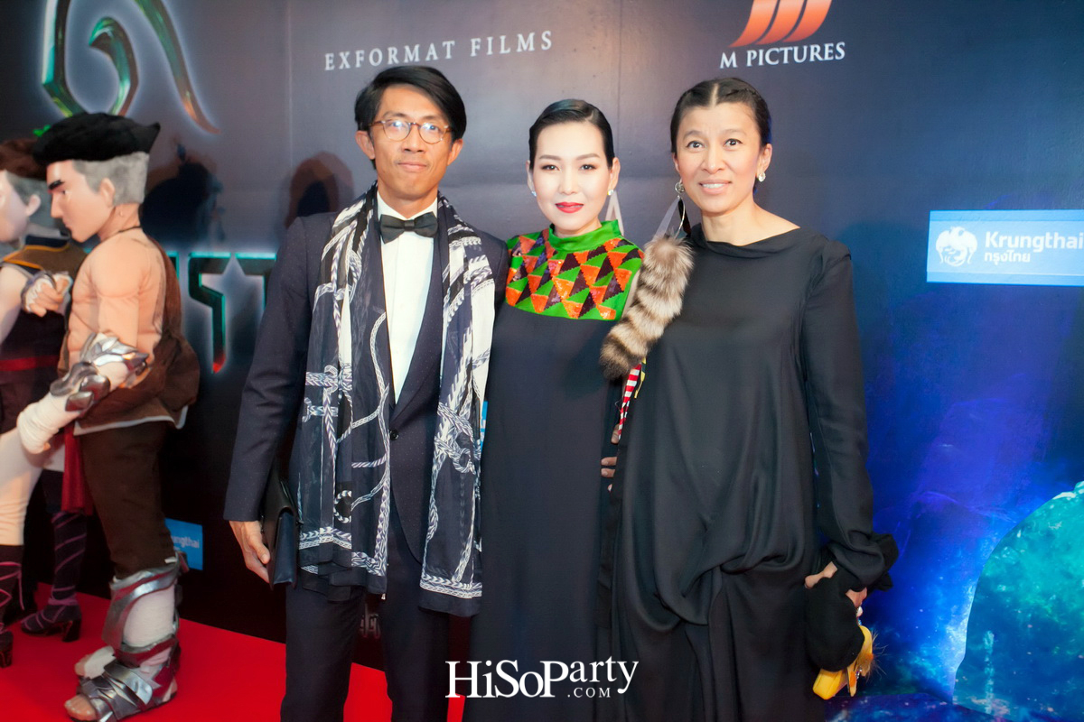 งานกาล่าพรีเมียร์ การฉายภาพยนตร์ ๙ ศาสตรา