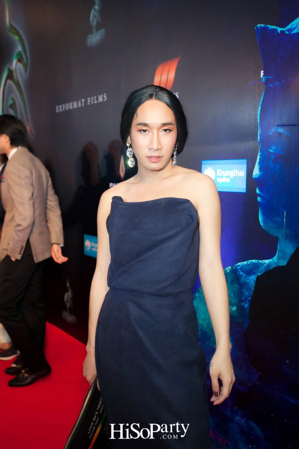 งานกาล่าพรีเมียร์ การฉายภาพยนตร์ ๙ ศาสตรา