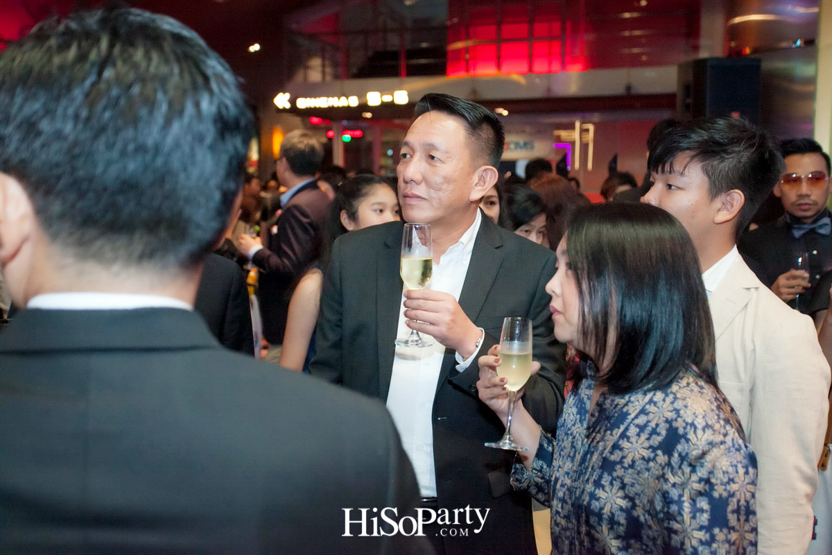 งานกาล่าพรีเมียร์ การฉายภาพยนตร์ ๙ ศาสตรา