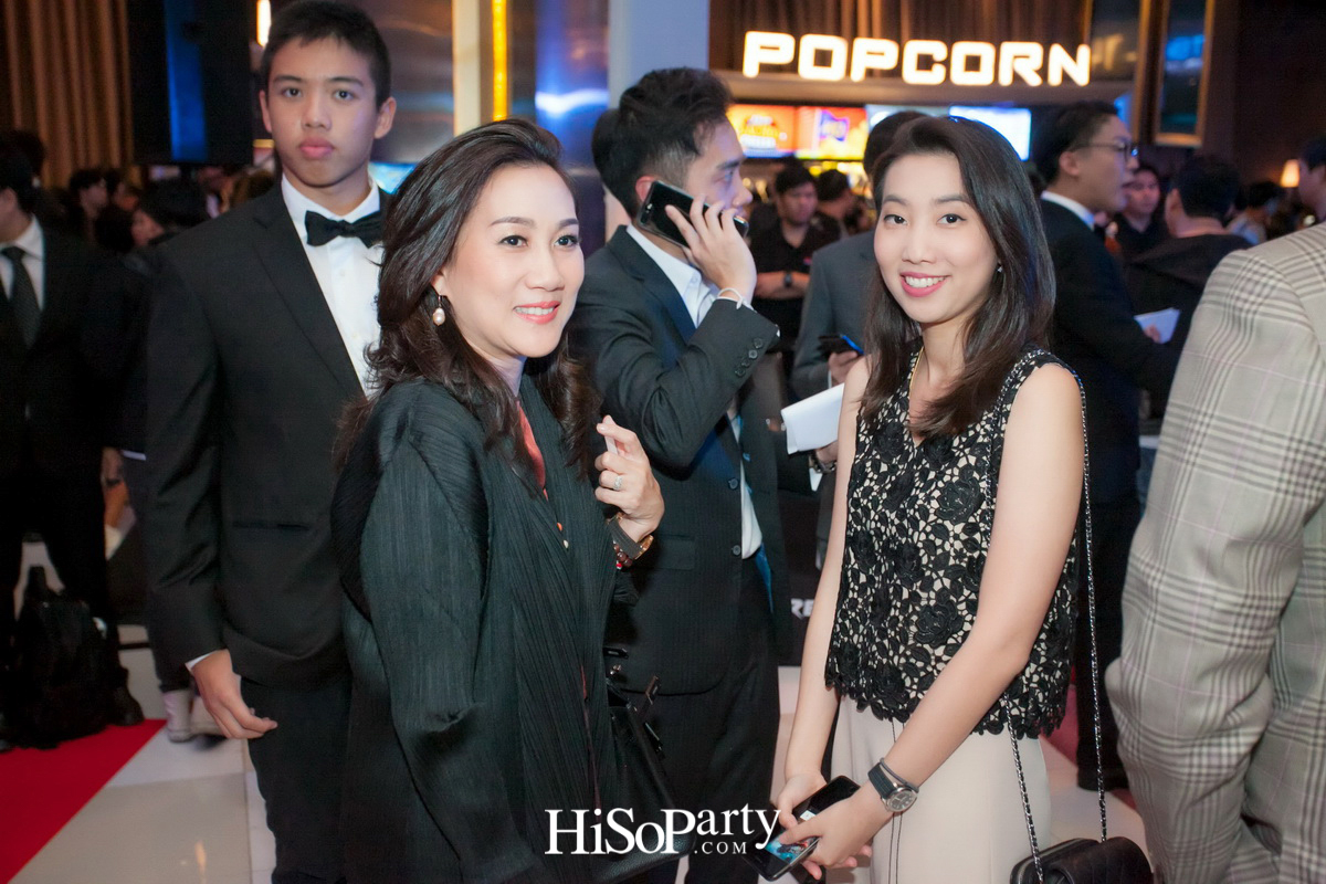 งานกาล่าพรีเมียร์ การฉายภาพยนตร์ ๙ ศาสตรา