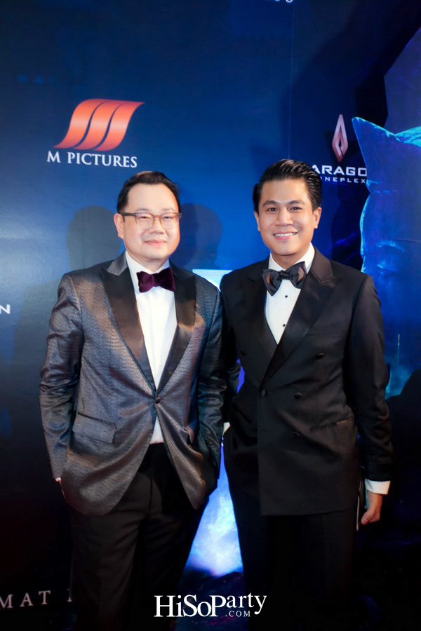 งานกาล่าพรีเมียร์ การฉายภาพยนตร์ ๙ ศาสตรา