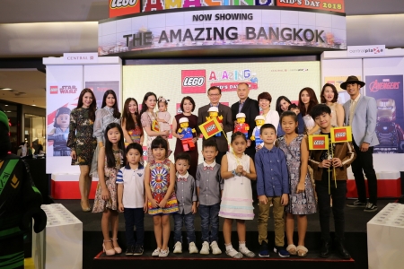 ตื่นตาตื่นใจกับเมืองเลโก้แดนมหัศจรรย์ในงาน Lego Amazing Kid’s Day 2018 อวดโฉม 11 สถานที่สำคัญของกรุงเทพฯ ที่ทุกคนต้องร้องว้าว!