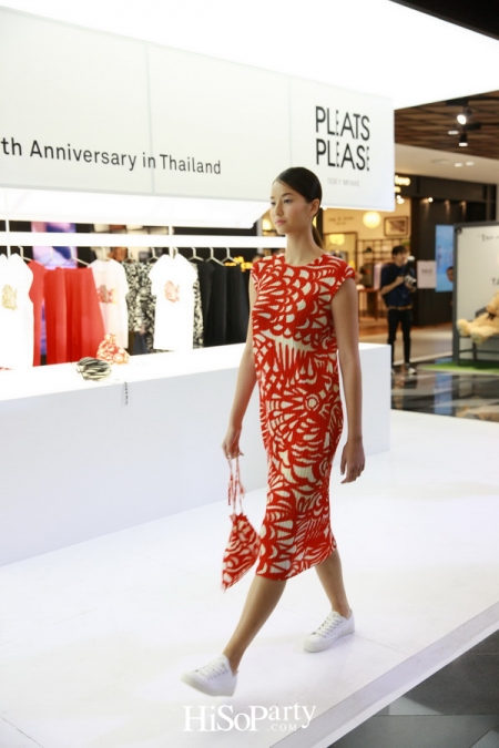 PLEATS PLEASE ISSEY MIYAKE 10th Anniversary