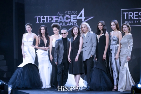 The Face Thailand Season 4 All Stars