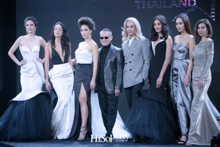 The Face Thailand Season 4 All Stars