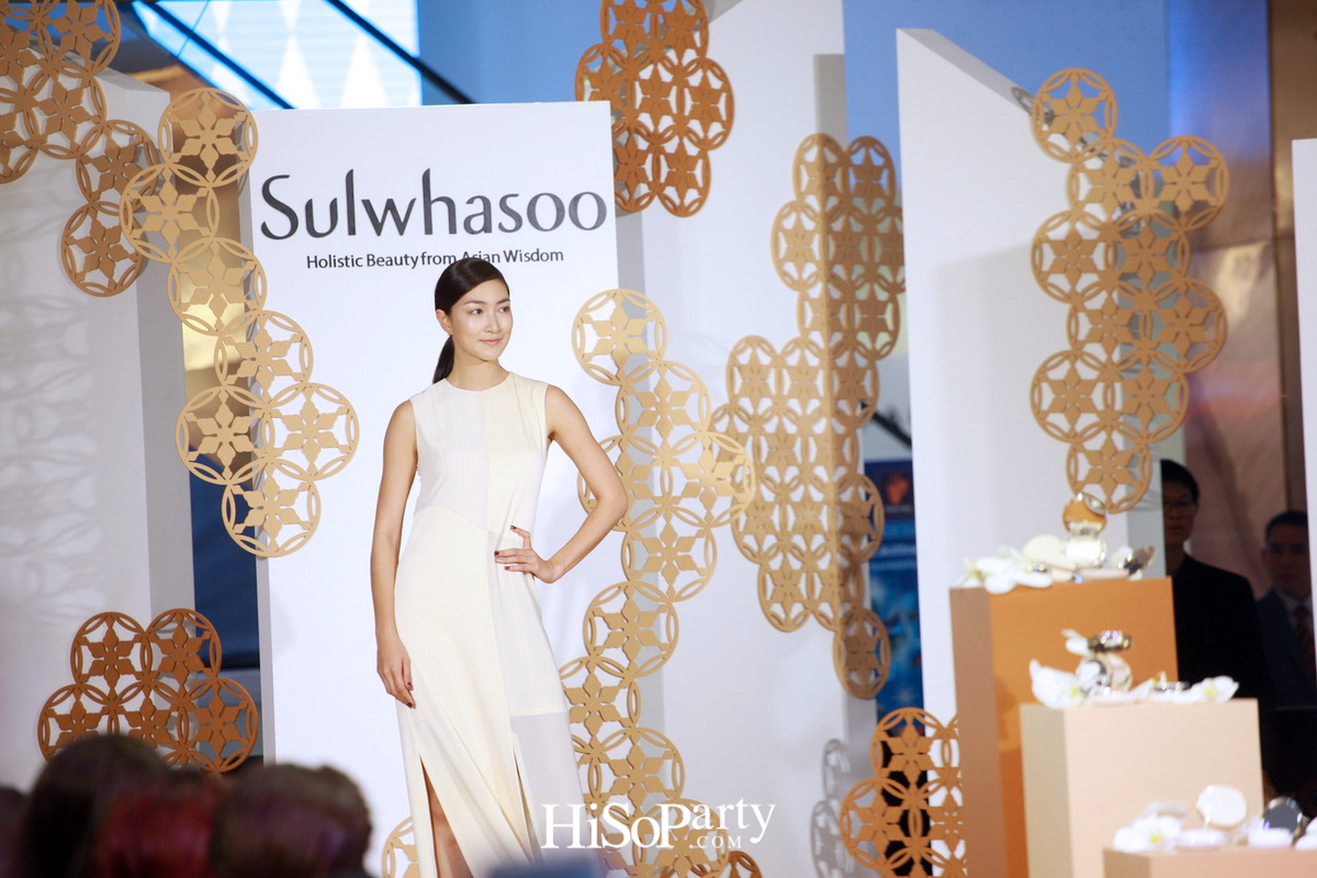 งานเปิดตัว Sulwhasoo Perfecting Cushion EX คุชชั่นสูตรใหม่ เนรมิตผิวสวยกระจ่างใสไร้ที่ติ