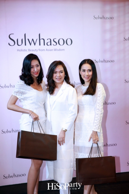 งานเปิดตัว Sulwhasoo Perfecting Cushion EX คุชชั่นสูตรใหม่ เนรมิตผิวสวยกระจ่างใสไร้ที่ติ