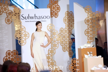 งานเปิดตัว Sulwhasoo Perfecting Cushion EX คุชชั่นสูตรใหม่ เนรมิตผิวสวยกระจ่างใสไร้ที่ติ