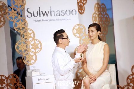 งานเปิดตัว Sulwhasoo Perfecting Cushion EX คุชชั่นสูตรใหม่ เนรมิตผิวสวยกระจ่างใสไร้ที่ติ