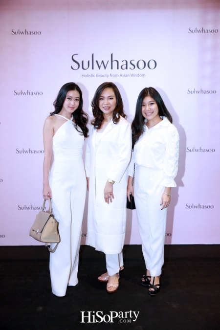 งานเปิดตัว Sulwhasoo Perfecting Cushion EX คุชชั่นสูตรใหม่ เนรมิตผิวสวยกระจ่างใสไร้ที่ติ