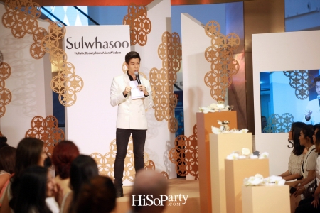 งานเปิดตัว Sulwhasoo Perfecting Cushion EX คุชชั่นสูตรใหม่ เนรมิตผิวสวยกระจ่างใสไร้ที่ติ