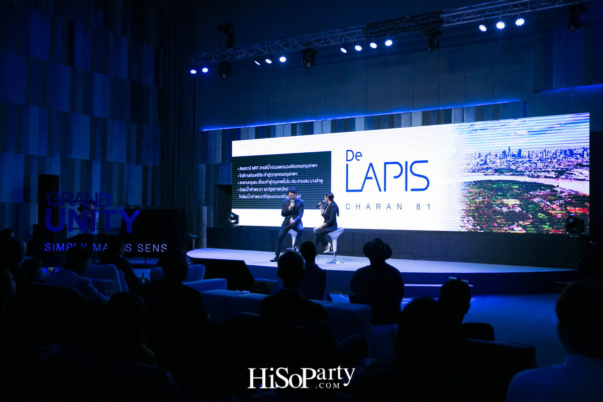 งานแถลงข่าว แกรนด์ ยูนิตี้ ตอบรับไลฟ์สไตล์คนรุ่นใหม่แบบ Simply Makes Sense