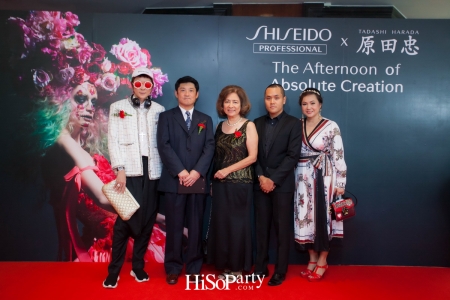 The Afternoon of Absolute Creation  งานแฮร์โชว์สุดอลังการจาก Shiseido Professional