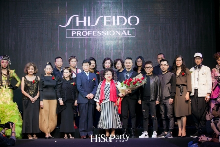 The Afternoon of Absolute Creation  งานแฮร์โชว์สุดอลังการจาก Shiseido Professional