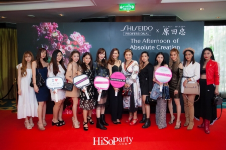 The Afternoon of Absolute Creation  งานแฮร์โชว์สุดอลังการจาก Shiseido Professional