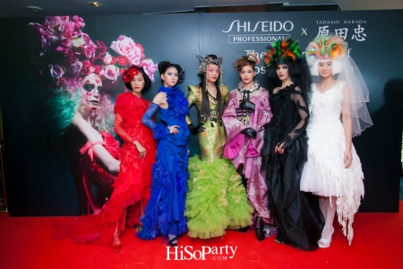 The Afternoon of Absolute Creation  งานแฮร์โชว์สุดอลังการจาก Shiseido Professional