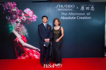 The Afternoon of Absolute Creation  งานแฮร์โชว์สุดอลังการจาก Shiseido Professional