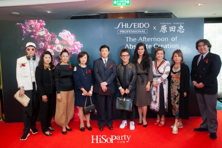 The Afternoon of Absolute Creation  งานแฮร์โชว์สุดอลังการจาก Shiseido Professional