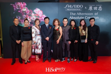 The Afternoon of Absolute Creation  งานแฮร์โชว์สุดอลังการจาก Shiseido Professional