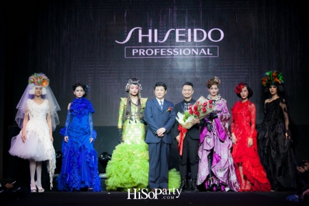 The Afternoon of Absolute Creation  งานแฮร์โชว์สุดอลังการจาก Shiseido Professional