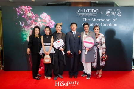 The Afternoon of Absolute Creation  งานแฮร์โชว์สุดอลังการจาก Shiseido Professional