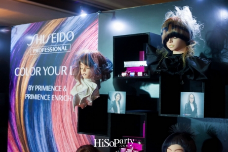 The Afternoon of Absolute Creation  งานแฮร์โชว์สุดอลังการจาก Shiseido Professional