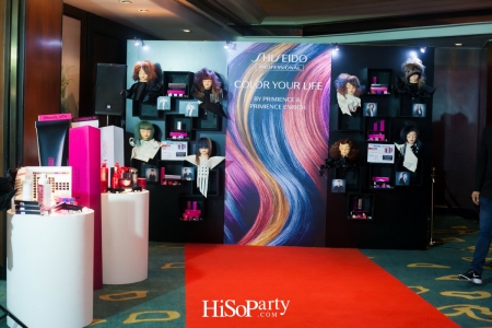 The Afternoon of Absolute Creation  งานแฮร์โชว์สุดอลังการจาก Shiseido Professional